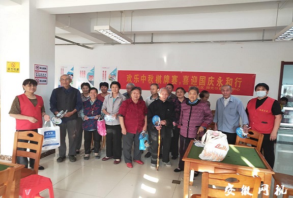 QQ图片20200924174405.jpg