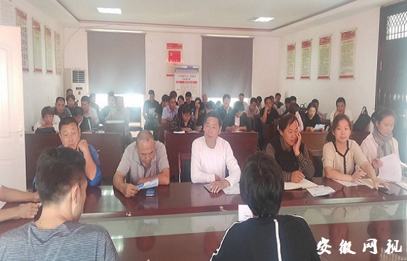 QQ图片20200924181641.jpg