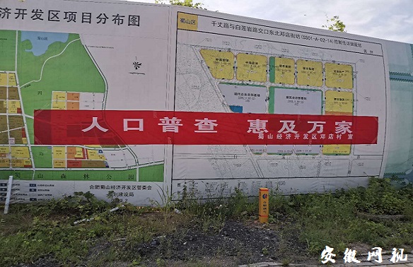 QQ图片20200925102401.jpg