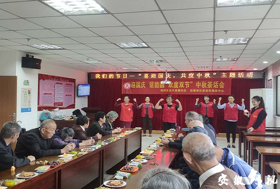 微信图片_20200925145107.jpg