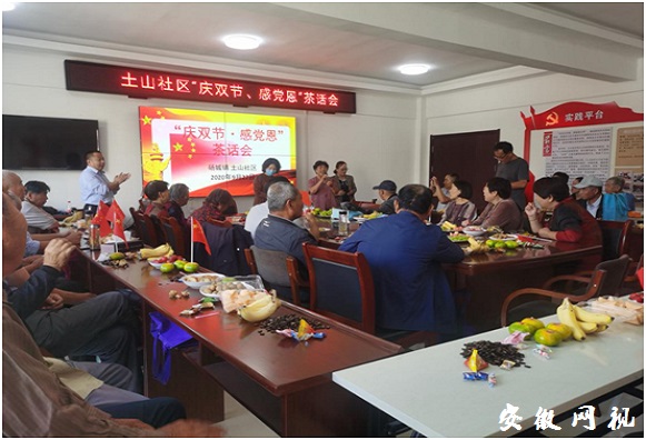 QQ图片20200928103646.jpg