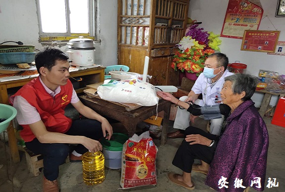 微信图片_20200929101623.jpg