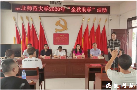 QQ图片20200929102516.jpg