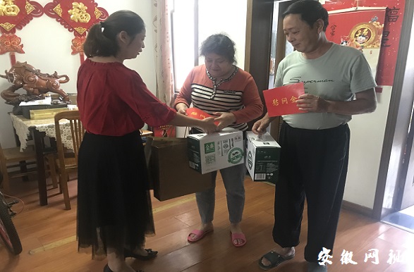 微信图片_20200929103101.jpg