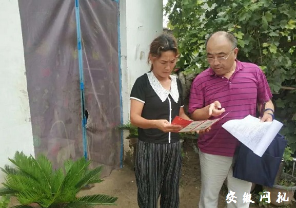 下载.jpg