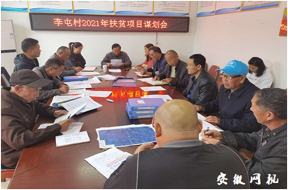 QQ图片20201014164955.jpg