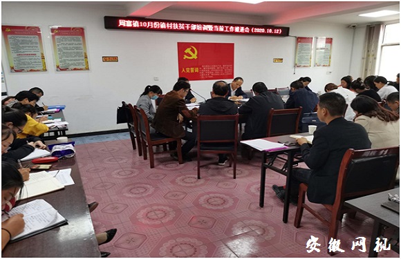 QQ图片20201014172659.jpg