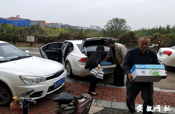 微信图片_20201015151710.jpg