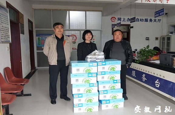 微信图片_20201015151715.jpg