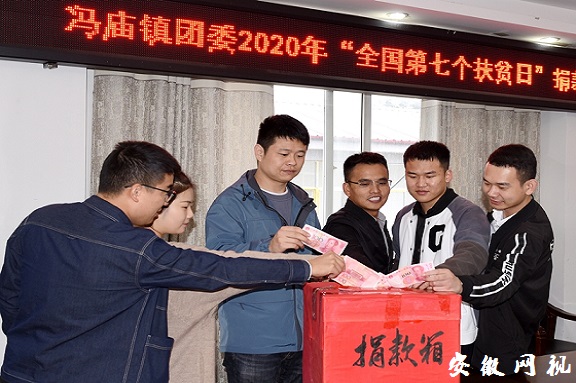 QQ图片20201016102450.jpg