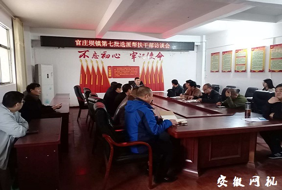 下载.jpg