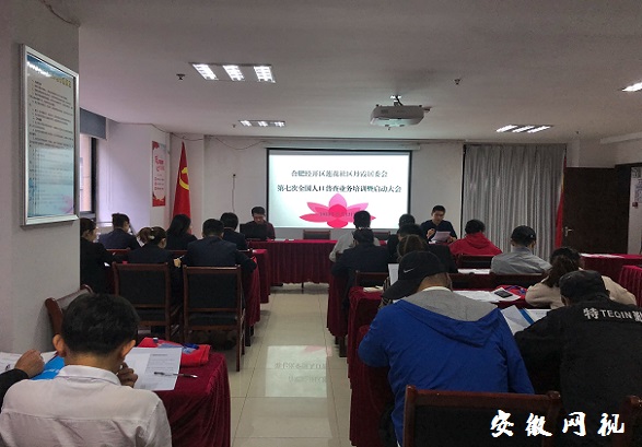 微信图片_20201016175359.jpg