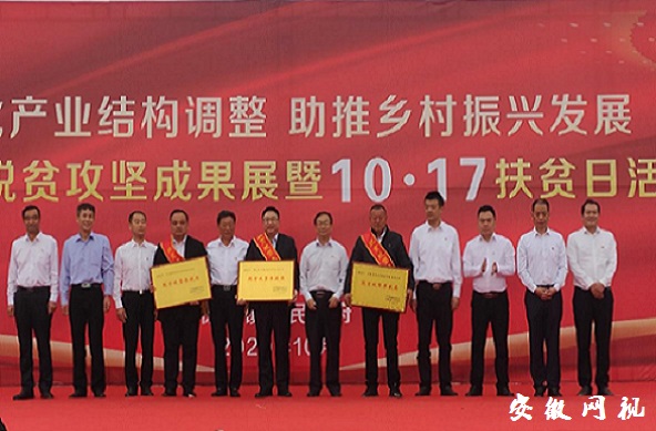 QQ图片20201017091524.jpg