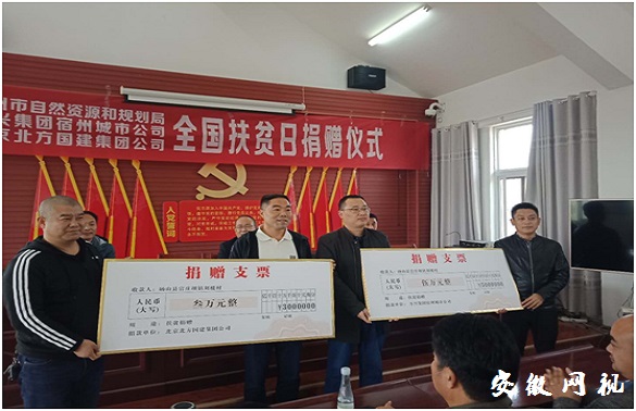 QQ图片20201018102424.jpg