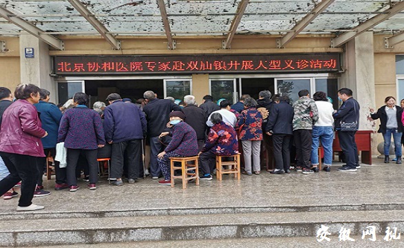 微信图片_20201018150926.jpg