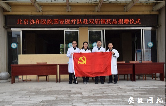 微信图片_20201018150945.jpg