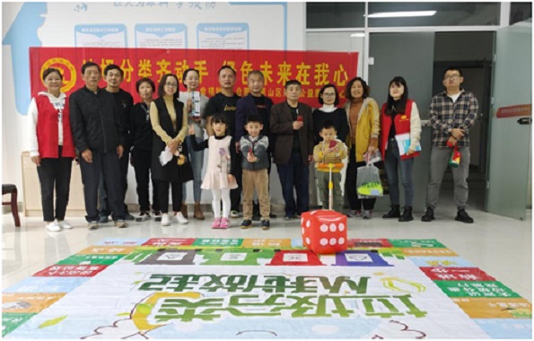 QQ图片20201019140212.jpg