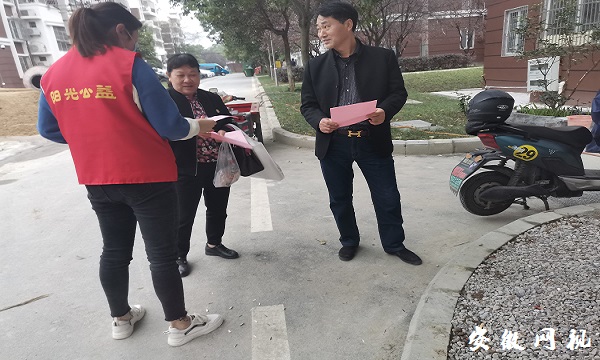 QQ图片20201019142432.jpg