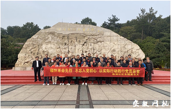 QQ图片20201019155342.jpg