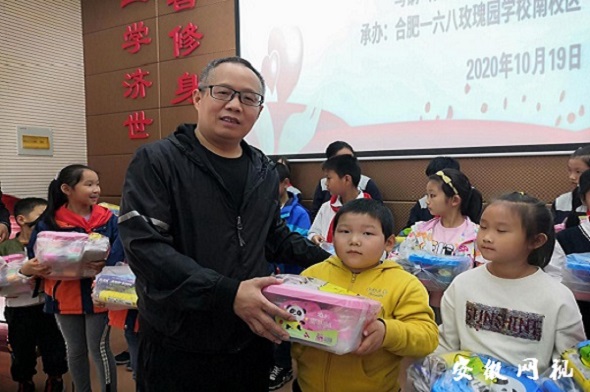 QQ图片20201020104103.jpg