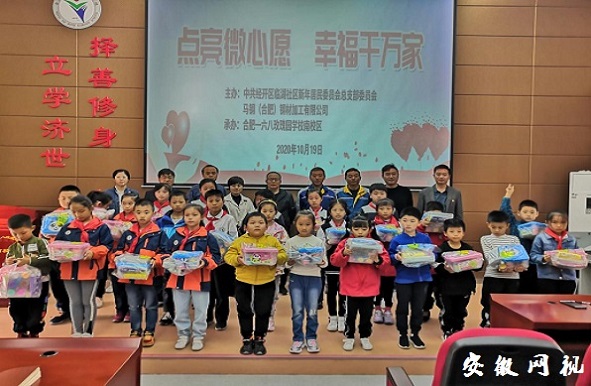 QQ图片20201020104051.jpg