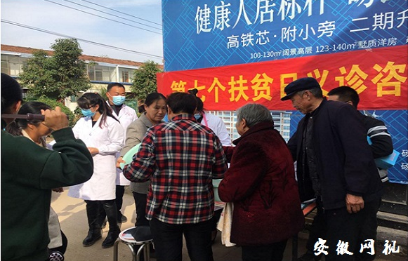 QQ图片20201020151859.png