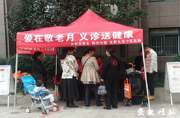 微信图片_20201020161837.jpg