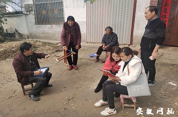 走访1.jpg