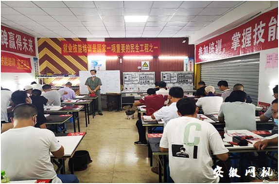 QQ图片20201021161624.jpg