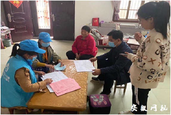 QQ图片20201022161611.jpg