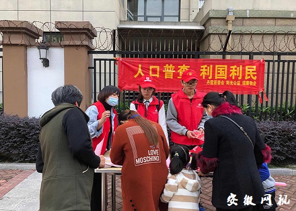 微信图片_20201023092705.jpg