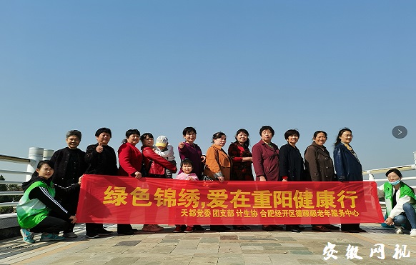 QQ图片20201025110349.jpg