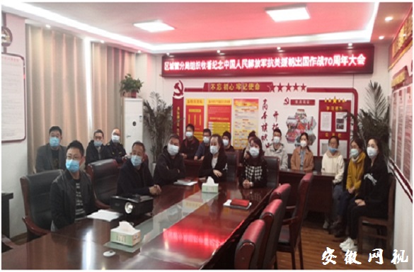QQ图片20201025143230.jpg