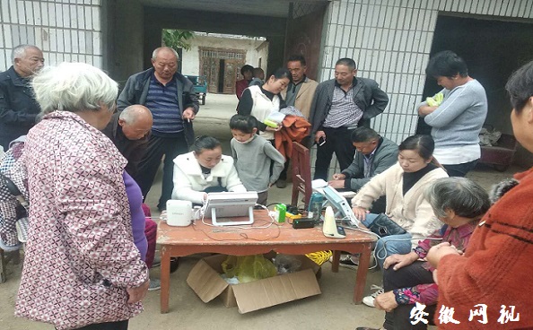 微信图片_20201026145449.jpg