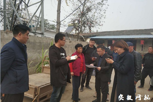 QQ图片20201030095005.jpg
