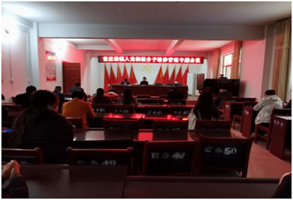 QQ图片20201030102122.jpg