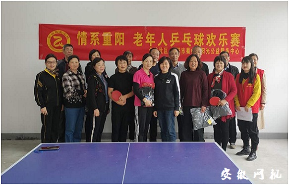 QQ图片20201030113337.jpg