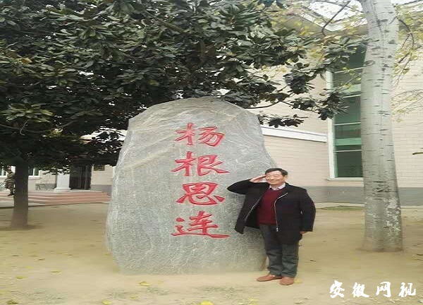 微信图片_20201030144937.jpg
