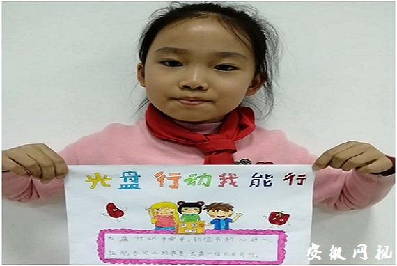 QQ图片20201030154448.jpg