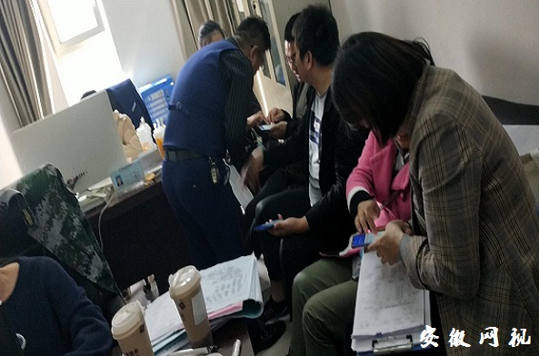 微信图片_20201031175638.jpg