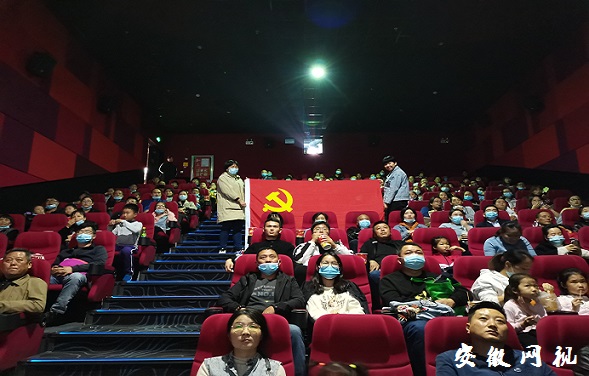 QQ图片20201102090747.jpg