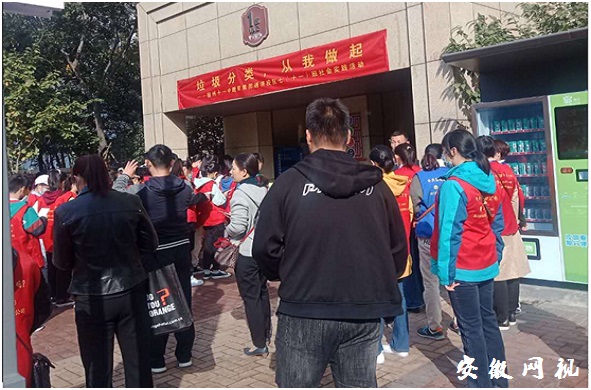 QQ图片20201102115524.jpg