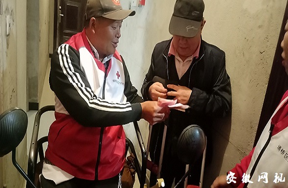 微信图片_20201102121720.jpg