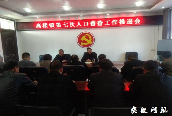 微信图片_20201104144032.jpg