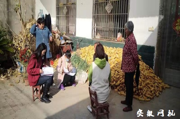 微信图片_20201110115126.jpg