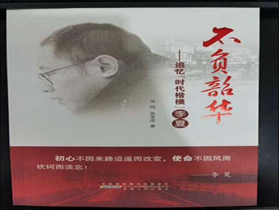 QQ图片20201110134837.jpg