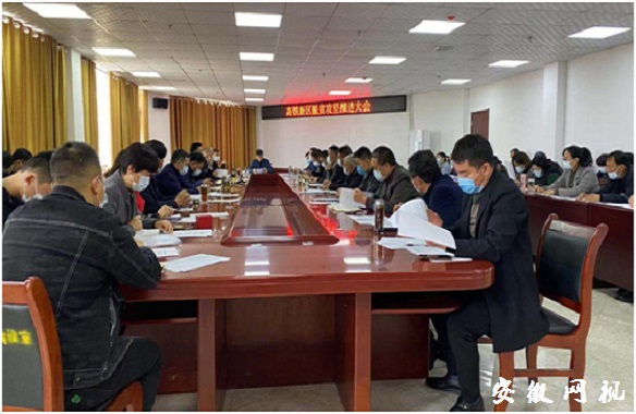 QQ图片20201112095229.jpg