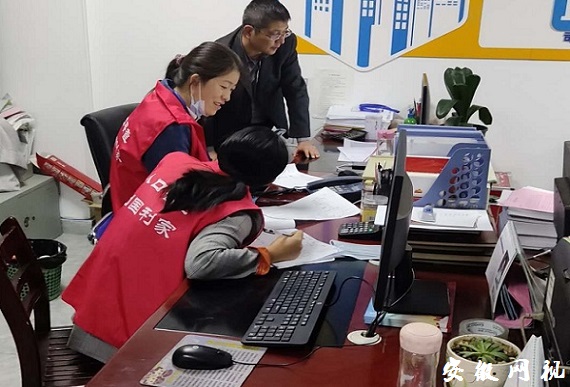 QQ图片20201116111057.jpg