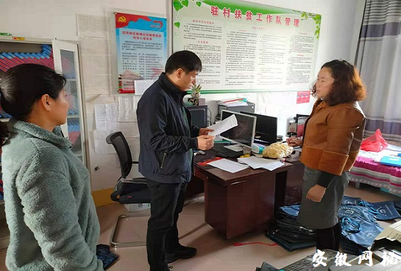 QQ图片20201116114823.jpg