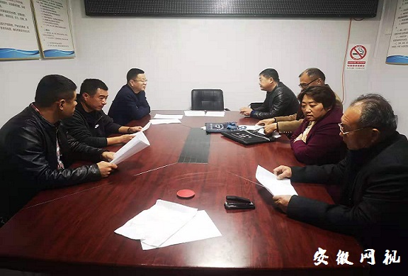 QQ图片20201116112957.jpg